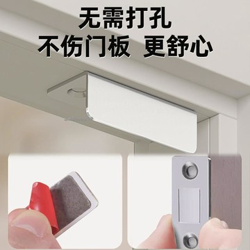 購滿99出貨✨熱賣✨防貓開門器推拉門固定卡扣防止貓咪防寵物開門神器移門鎖釦安全鎖