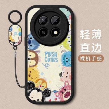 適用oppoa5手機殼新款oppoA5活力版小羊皮迪士尼硅膠軟殼卡通鏡頭全包防摔高級感保護套可愛女款帶掛繩外殼薄