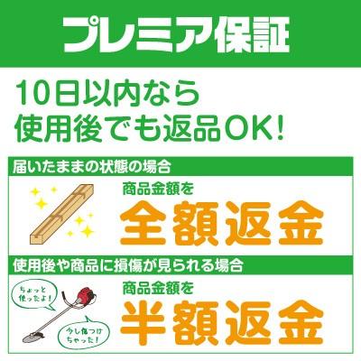 （プレミア保証付） スイデン 電気柵 本体 戦猪走失 SEF-100B 「乾電池付属」 「有効柵線距離 3000m」 電柵