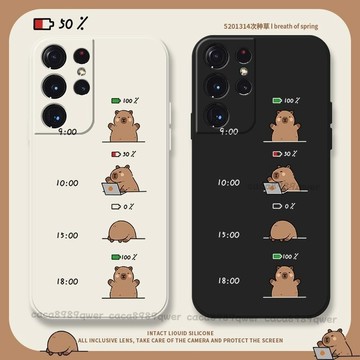 打工水豚情侶手機殼三星 S24 S23 Ultra S23+ S22+S21+ Note20 Note10+ FE防摔殼