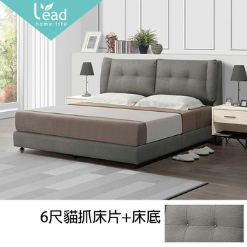 6尺貓抓皮雙人加大灰色床片+床底 床架 床台 【275A3685】Leader傢居館275-9927-6尺