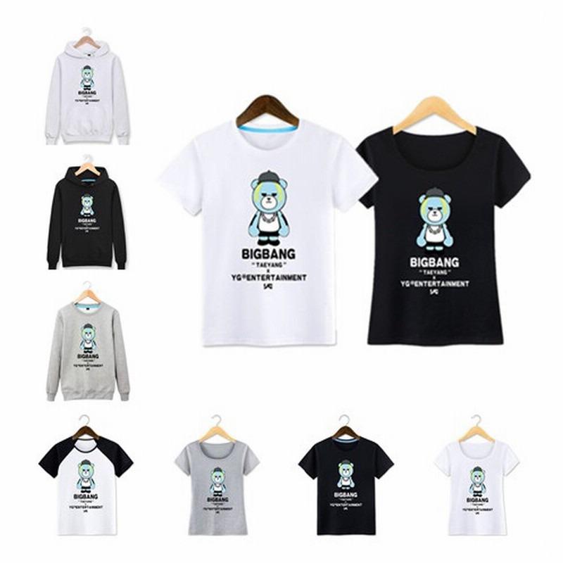 特価 限定sale G Dragon Bigbang Made Gd Daesung クマくんペアルックカップル韓国ファッション男女適用tシャツ半袖長袖ジャンパー恋人韓流友達恋人同士マウス 通販 Lineポイント最大1 0 Get Lineショッピング