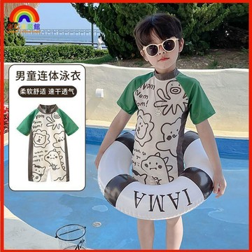🍈夏季新款🍈男童泳衣 男寶泳衣 男童泳裝 男孩泳衣 男童速乾泳衣2026新款男童泳衣夏季連體短袖速乾兒童洋氣卡通I6
