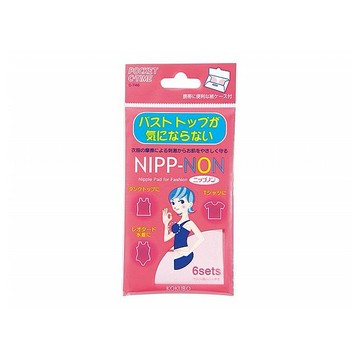 日本小久保 KOKUBO~防水隱形胸貼(6對入)