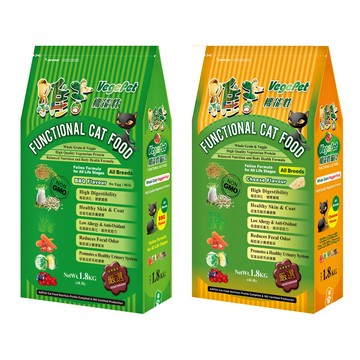 VegePet 【2入組】-機能性貓食-高消化植物蛋白/野菜水果配方《起司碳烤》口味  1.8KG(4LB)(貓乾糧/貓飼料)