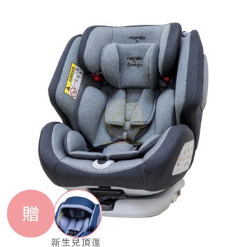 法國納尼亞Nania - 納歐0-12歲 ISOFIX /安全帶二用型汽座-灰-贈新生兒頂蓬