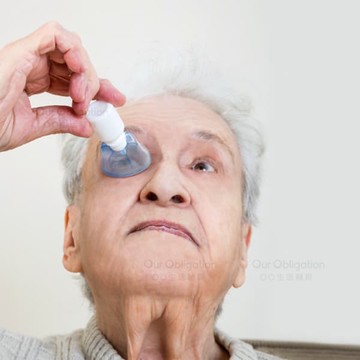 【OO生活輔具】點眼藥水輔助器【P1TL00C8LBL0000】