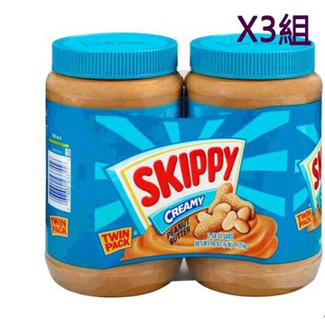 [COSCO代購5] W1163668 Skippy柔滑花生醬1.36公斤 X 2入 3組