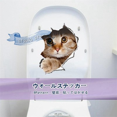 猫 犬 壁紙の通販 251件の検索結果 Lineショッピング