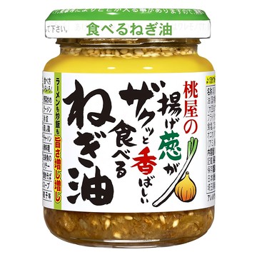 桃屋 蔥油醬  1罐  100g