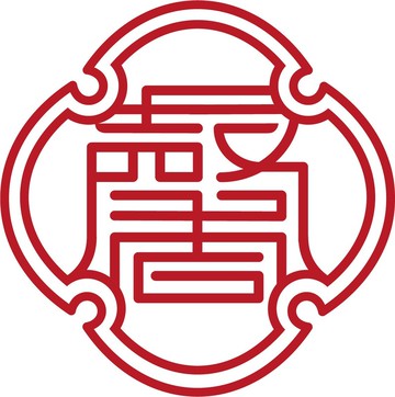 謝小姐客訂商品專屬下標處