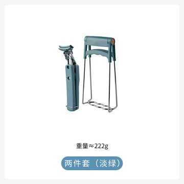 氣炸鍋吸油紙/烘焙紙 半房家用廚房夾碗器不鏽鋼端菜防燙夾取碗器取盤器蒸鍋提盤碗夾子『XY32605』