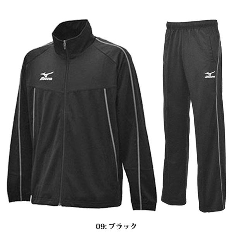 ◇◇ ＜ミズノ＞ 【MIZUNO】 ユニセックス ウォームアップシャツ