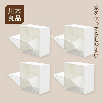壁掛式收納盒【川木良品-台灣現貨附發票】壁掛翻蓋收納盒 棉花棒收納盒 化妝棉收納盒 免打孔置物架 壁掛盒 收納 置物