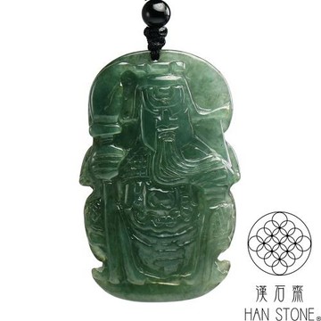 【漢石齋】天然翡翠A貨 關公玉佩吊墜 冰糯種油青(34*54*7mm)