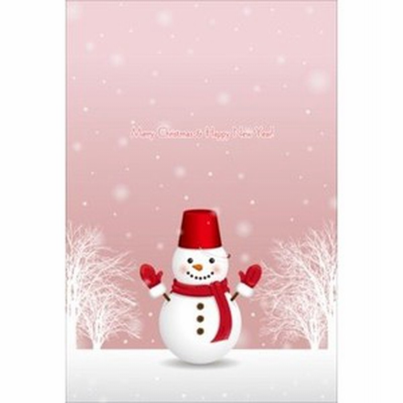 季節の挨拶ポストカード Merry Christmas Happy New Year フランス凱旋門の葉書はがきハガキ 通販 Lineポイント最大1 0 Get Lineショッピング