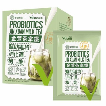 【米森 vilson】好菌牧場-金萱茶拿鐵(20gx10包/盒)
