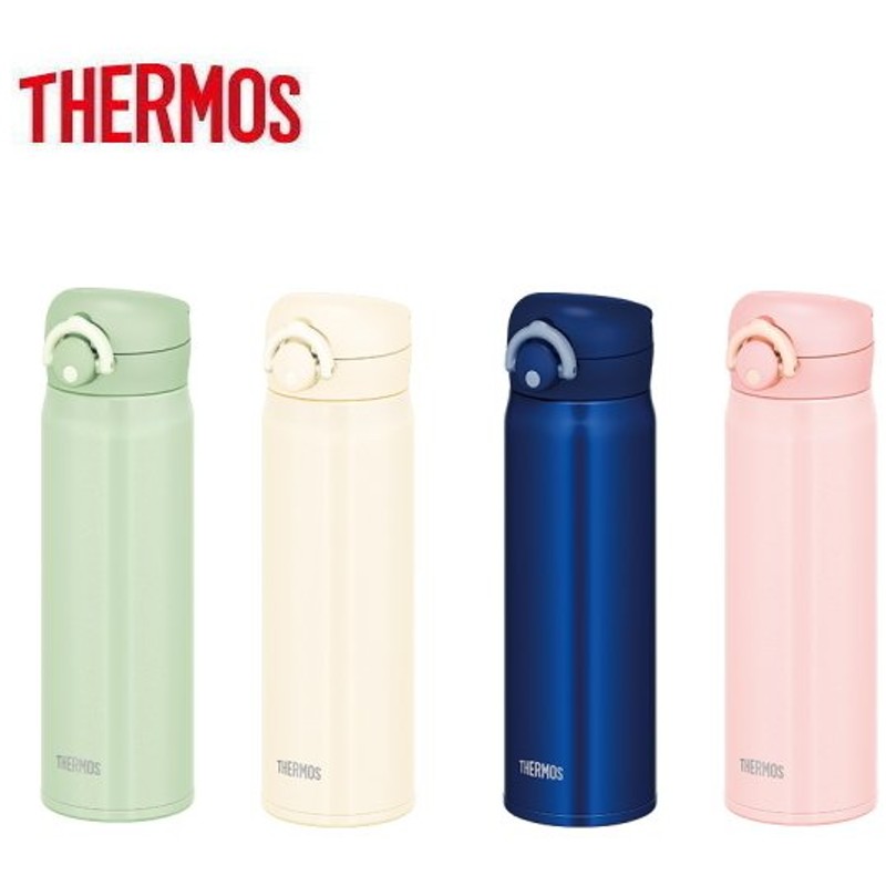 水筒 マグ 500ml ステンレス製 JNR-502 THERMOS 保冷 ワンタッチ サーモス 直飲み 真空断熱ケータイマグ 軽量 ステンレスボトル  ダイレクトボトル 保温