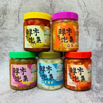 【韓宇】獨匠泡菜系列600g/罐｜正宗韓式泡菜｜黃金泡菜｜黃金翡翠(海帶絲)｜柚香蘿蔔塊