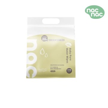 【nac nac】EDI超純水嬰兒潔膚柔濕巾 附蓋 60抽*3入(純水溼紙巾/嬰兒柔膚巾)