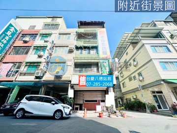 高雄車站六合商圈大地坪邊間金店面｜高雄市新興區同愛街