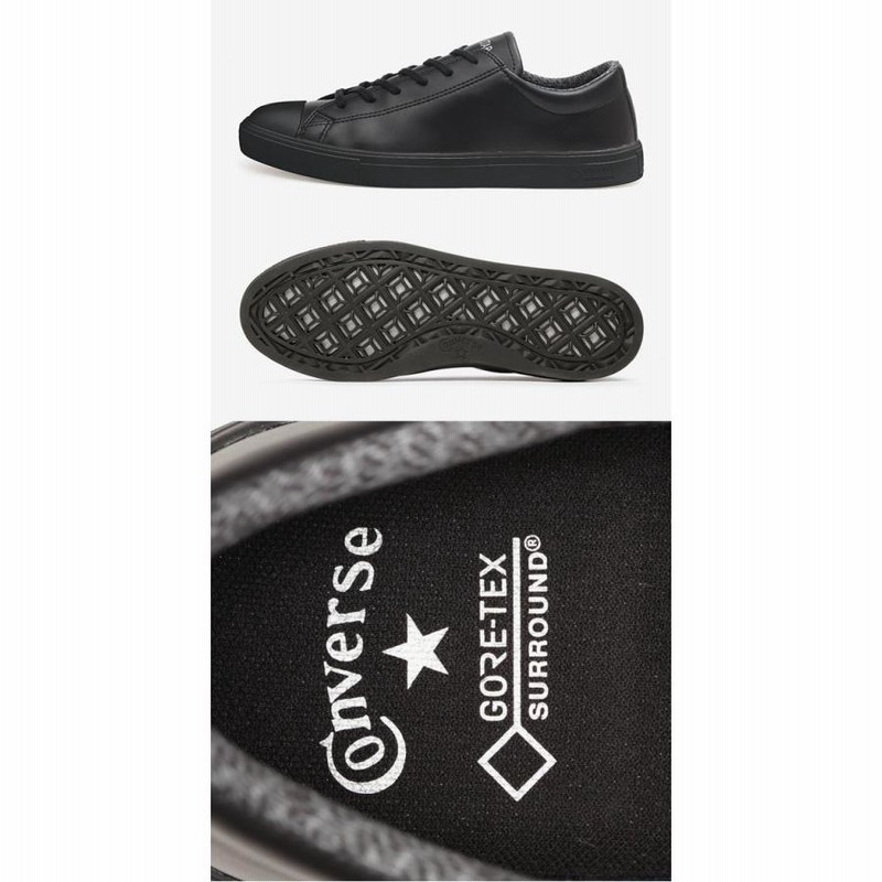 コンバース オールスタークップ ゴアテックスサラウンド converse