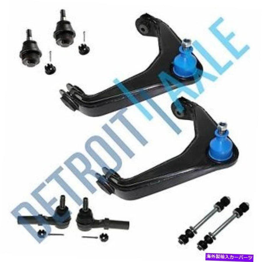 lower suspension シボレー＆GMCトラックのための新しい8個の完全なフロントサスペンションキット 8ラグのみ New