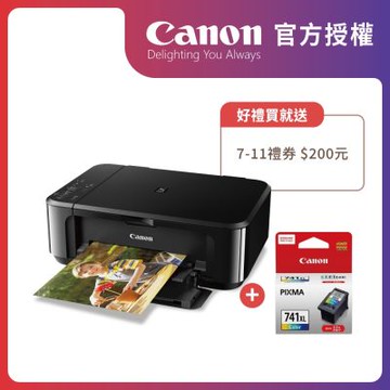 官方授權｜Canon PIXMA MG3670 三合一自動雙面列印多功能印表機 + CL-741XL 原廠彩色墨水匣 XL大容量 公司貨