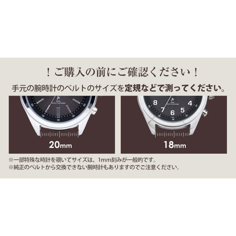 腕時計ベルト 時計バンド クロコ型押し 革ベルト 工具不要 ワンタッチ
