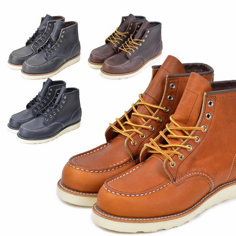 RED WING レッドウィング 875 8890 9075 Classic Moc 6 Boot アイ