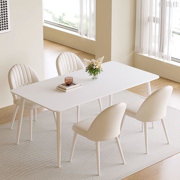 奶油風純白巖板餐桌椅小戶型現代簡約輕奢家用極簡長方形桌子組合