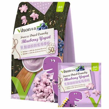 【米森 vilson】乳酸菌咬咬藍莓優格(10gx5包/袋)