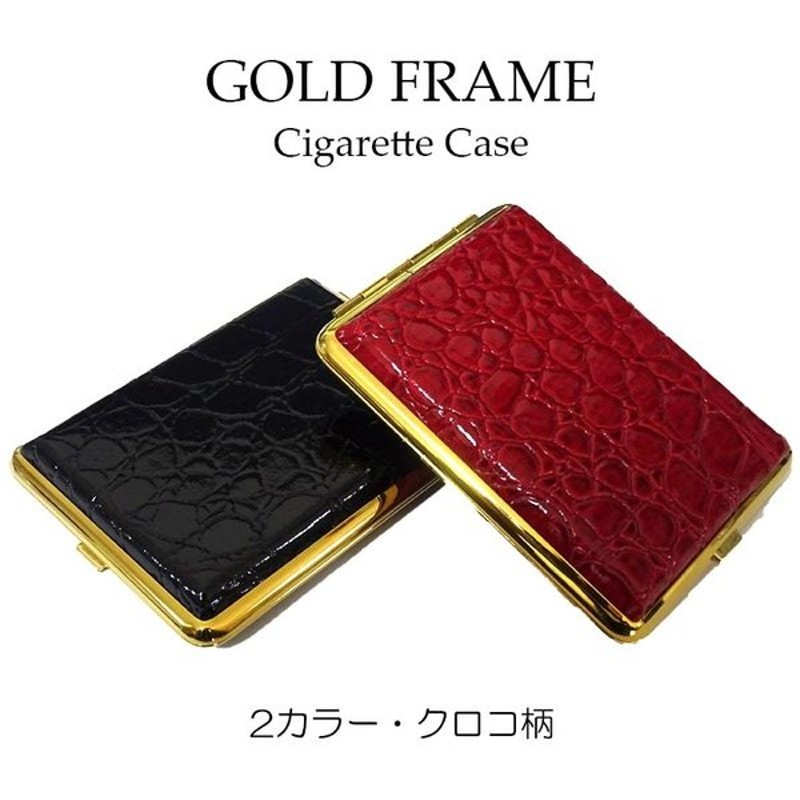 喫煙 彫金 シガーケース タバコケース シガレット 収納 アンティーク調 バロック アラベスク ワード cigar case 羅針盤  wSMiwQLLaN, 喫煙具、ライター - centralcampo.com.br