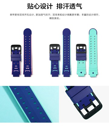 優購生活~適用小天才電話手表帶Z5/Z6/Z2y/Z3/Z1/y01A/y02/y03/y05兒童手表z5q第六代5代配件男女硅膠專用d1翱翔1397錶帶 皮帶 尼龍帶 硅膠錶帶 佳明 錶扣拆裝工具 現貨