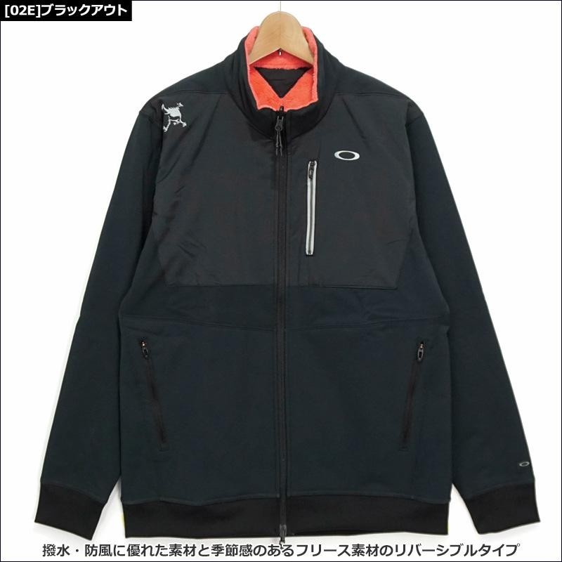 SALE特価 オークリー メンズ スカル 防風 保温 リバーシブル ジャケット FOA402855 Oakley SKULL REVERSIBLE  WIND JACKET 2.0 防寒 1WF2 アウタートップス | LINEブランドカタログ