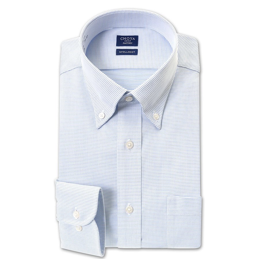 CHOYA SHIRT FACTORY メンズ長袖 形態安定ワイシャツ CFD535-250 ブルー 通販 LINEポイント最大0.5%GET |  LINEショッピング