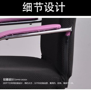 W1TR辦公椅套電腦轉椅通用帶扶手老板椅套椅子套罩扶手套全包一體