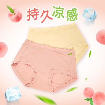黛絲少女內褲女超薄冰絲涼感速干中腰銀離子抗菌女士三角短褲頭夏
