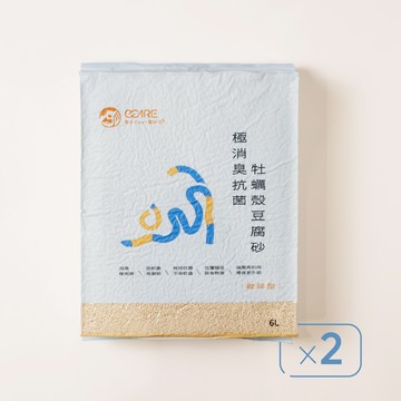 [祺城科技]O-Care【體驗組】極消臭抗菌牡蠣殼豆腐砂｜破碎型(2入)