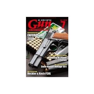 中古ミリタリー雑誌 Gun Professionals 2019年7月号