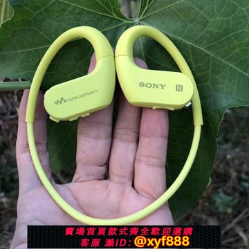 {可打統編 最低價}NW-WS413 WS414 WS623 WS625 WS615 游泳MP3耳機