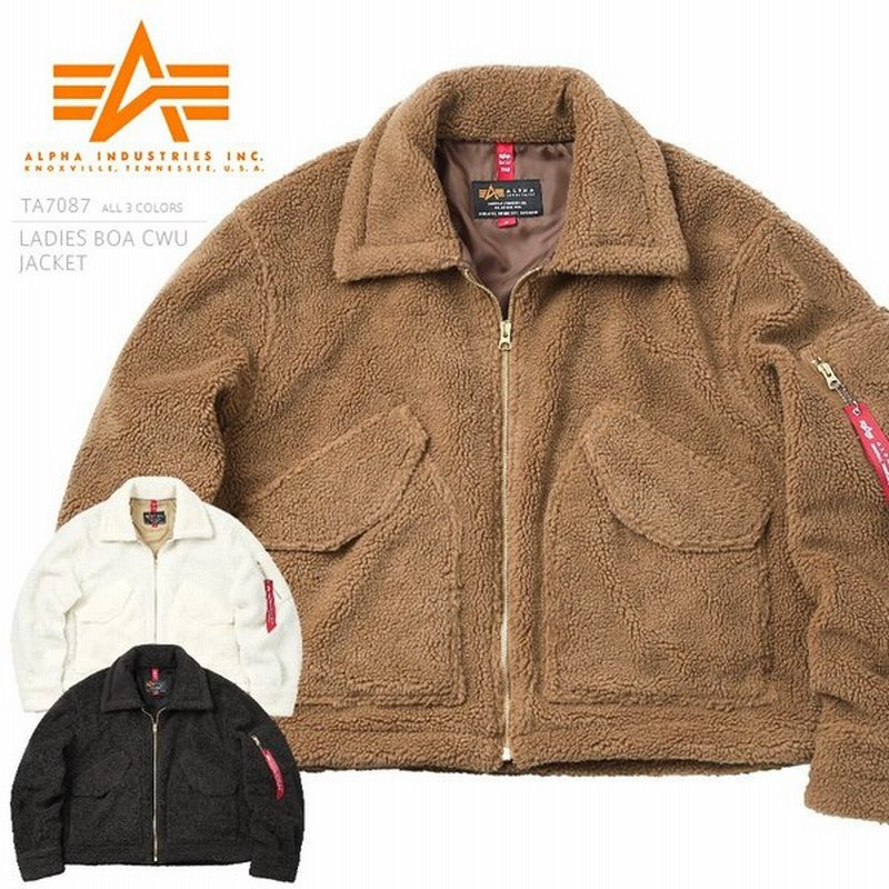 Alpha アルファ Ta7087 レディース ボア Cwu ジャケット ミリタリージャケット ショート丈 モコモコ おしゃれ ブランド 新作 クーポン対象外 通販 Lineポイント最大0 5 Get Lineショッピング