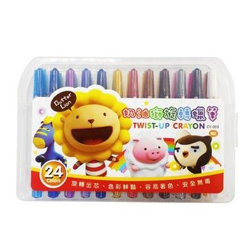 奶油獅 24色旋轉臘筆 CY-003【領券滿額再折千12/31止】