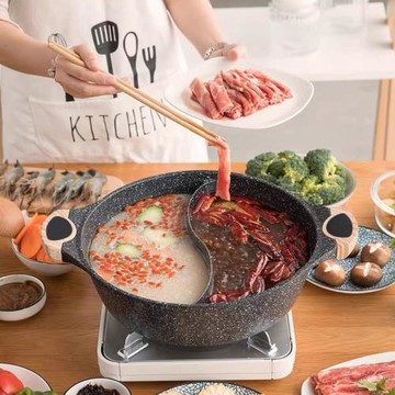 鴛鴦火鍋盆麥飯石色火鍋不粘鍋湯家用大容量燃氣電磁爐用