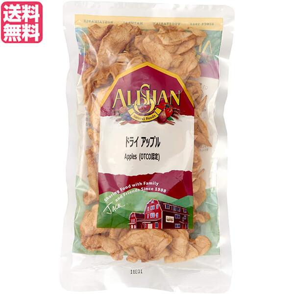 ‎アリサン アリサン ドライアップル 砂糖不使用 100g