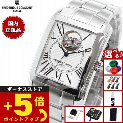 日本限定モデル 箱付き FREDERIQUECONSTANT カレ シェル文字盤 クラシック カレ レディース〈日本限定〉2モデル、7月発売