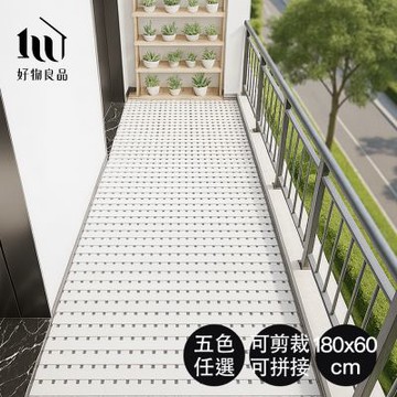 【好物良品】180x60cm_TPU耐熱防霉防滑浴室腳踏墊浴室地墊(止滑地墊 老人防滑 防霉地墊)