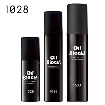 【新品上市】1028 Oil Block! 超控油定妝噴霧 EX (30ml/60ml/120ml)