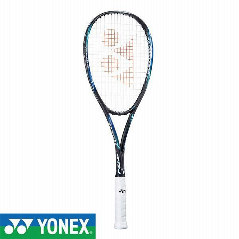 使用頻度少ないYONEX ボルトレージ5vガットゼノブリザード25ポンド 使用頻度少ないYONEX ボルトレージ5vガットゼノブリザード25