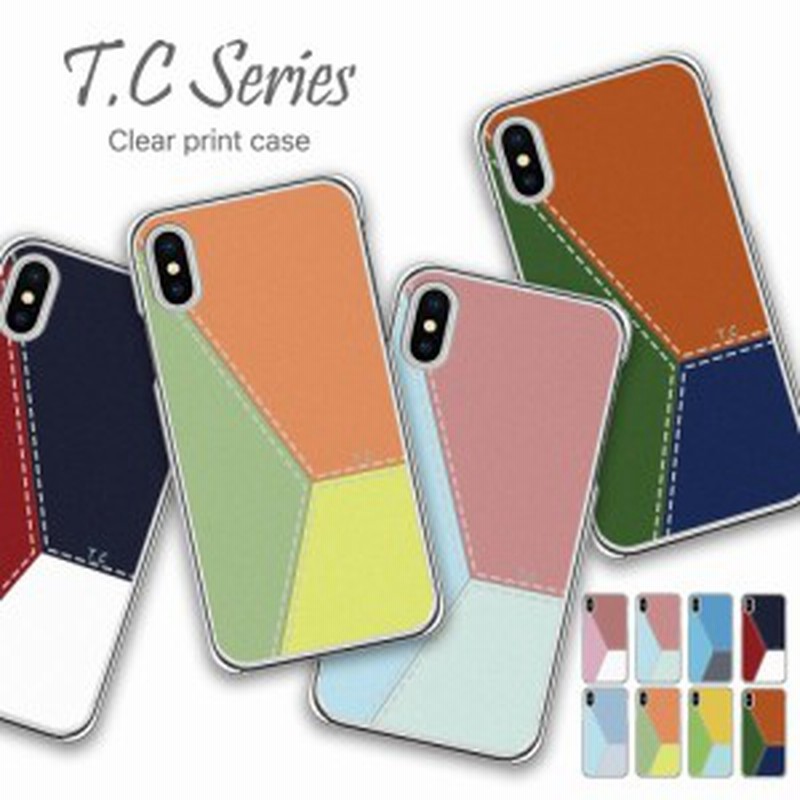 401sh シンプルスマホ2パステル トリコロール バイカラー ハード かわいい おしゃれ スマホカバー 通販 Lineポイント最大get Lineショッピング